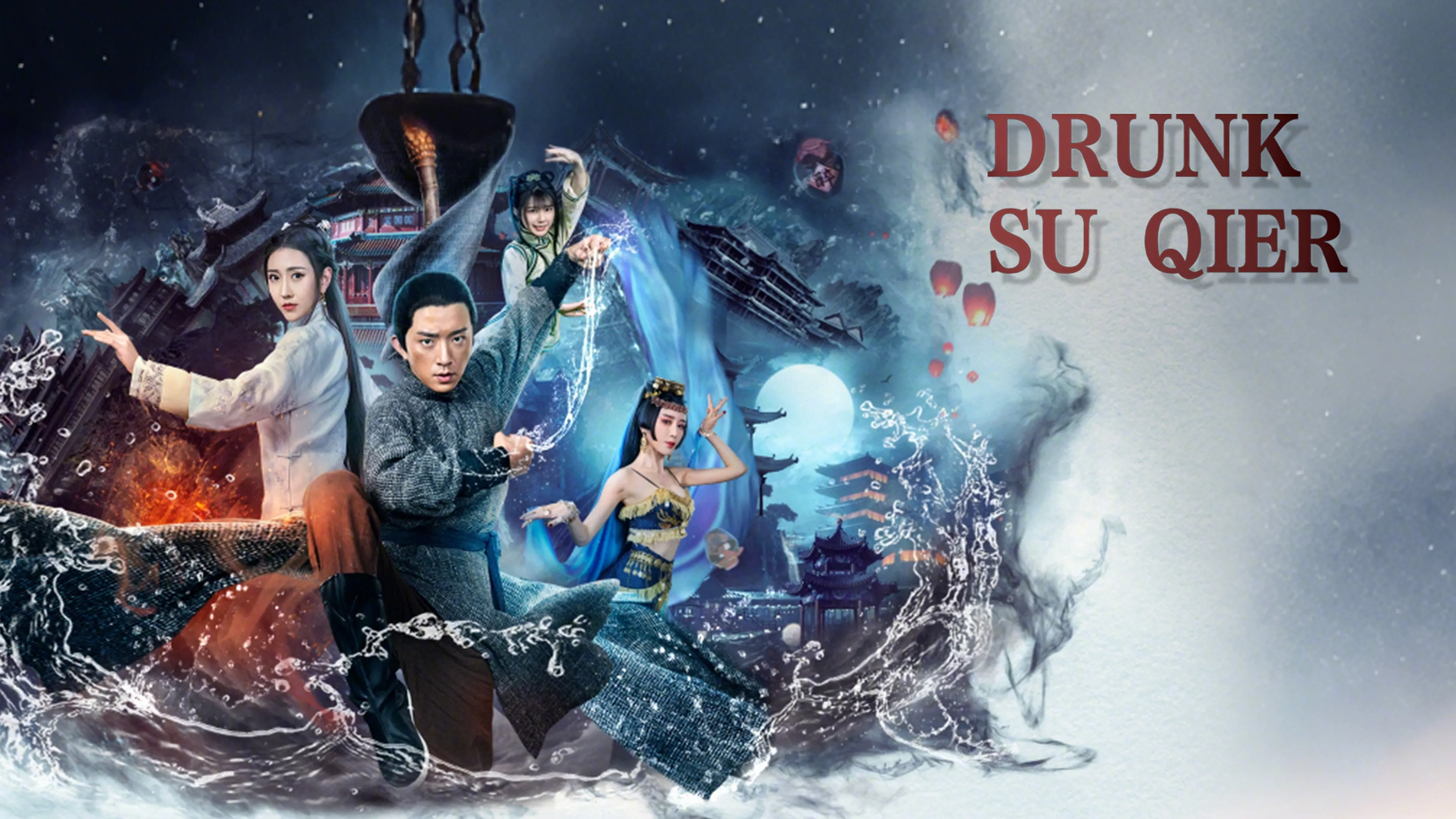 Title poster image